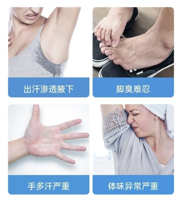 Natural Plant Deodorant Lotion 天然植物除味止汗露 - Image 2